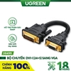 Dây chuyển DVI 24+5 sang VGA 15CM 30499