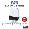 Đầu cáp sạc nam châm TOPK - Chuẩn Type-C / Micro / iPhone - Hàng chính hãng Bảo hành 12 tháng 1 đổi 1