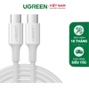 UGREEN Type C Male to Type C Male 2.0 5A US300 60551