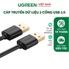 Dây USB 2.0 male to male mạ Niken US102 2M 30134