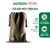 UGREEN Storage Pouch 19*12cm LP101 20319