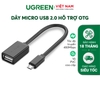 Dây Micro USB OTG(10cm 12cm) US126 12CM 10822