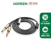 Dây Audio 3.5mm ra 2 đầu 6.5mm AV126 mạ vàng 15µ cao cấp 15M 10623