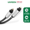 Dây audio quang (Toslink, Optical) AV108 đầu nhôm 2M 10540