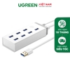 Hub USB 3.0 kèm nguồn ngoài 12V tích hợp BC1.2 CR116 10cổng 20297