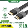 Dây HDMI dẹt 1.4 thuần đồng 19+1 đầu nhựa đúc HD120 10M 30114