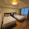 Somertset Grand Hanoi - 3 bed room