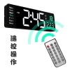 Đồng hồ treo tường điện tử , Đồng hồ LED kỹ thuật số nhiệt độ treo tường, Đồng hồ bàn hiển thị đa chức năng