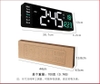 Đồng hồ treo tường điện tử , Đồng hồ LED kỹ thuật số nhiệt độ treo tường, Đồng hồ bàn hiển thị đa chức năng
