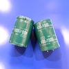 Tụ hoá 1500uf 6.3v 10v 16v 400v JWCO