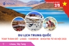 Du lịch Trung Quốc lễ 2/9: Tour Thành Đô - Lhasa - Yamdrok - Shigatse từ Hà Nội 2025