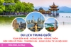 Du lịch Trung Quốc: Tour Đồn Khê - Hoàng Sơn - Hoàng Thôn Bộc Viện cổ trấn - Thượng Hải - Hàng Châu từ Hà Nội 2025