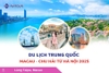 Du Lịch Trung Quốc: Tour Hà Nội - Macau - Chu Hải