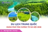Du lịch Trung Quốc: Tour Khám Phá Tân Cương Từ Hà Nội 2026