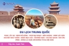 Du lịch Trung Quốc: Tour Tây An - Binh Mã Dũng - Tháp Đại Nhạn - Đôn Hoàng - Minh Cát Sơn - Nguyệt Nha Tuyền - Hang Mạc Cao - Trương Dịch - Gia Dục Quan - Núi Cầu Vồng - Rừng lá vàng Hồ Dương từ Hà Nội 2025