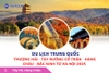 Du lịch Trung Quốc: Tour Thượng Hải - Tây Đường Cổ Trấn - Hàng Châu - Bắc Kinh từ Hà Nội 2025