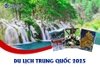 KHÁM PHÁ TRUNG QUỐC: TRÙNG KHÁNH - TỪ KHÍ KHẨU CỔ TRẤN - HỒNG NHAI ĐỘNG - CÔNG VIÊN GẤU TRÚC - TỊNH THỔ A BÁ - NGÕ RỘNG NGÕ HẸP- THÀNH ĐÔ - CỬU TRẠI CÂU