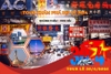 TOUR KHÁM PHÁ DỊP LỄ 30/4: QUẢNG CHÂU - CHU HẢI