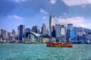 Tour Hongkong 2023 |  Hà Nội - HongKong - Valentine (4N3Đ)