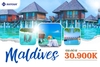 Du lịch Maldives 2023| Thiên Đường Trong Lòng Ấn Độ Dương