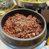 Gạo lứt đậu gà