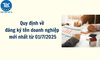 REGULATIONS ON BUSINESS NAME REGISTRATION FROM JULY 1, 2025