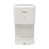 Máy sấy tay cao cấp Panasonic FJ - T09A3 - Thiết kế sang trọng