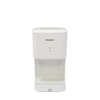 Máy sấy tay cao cấp Panasonic FJ - T09A3 - Thiết kế sang trọng