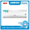 Điều hòa không khí Asanzo giá rẻ 1 chiều 18000BTU  S18N66