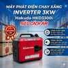 Máy phát điện chạy xăng biến tần HAKUDA 3KW HKD3300i siêu cách âm: Giải pháp năng lượng năng lượng 
