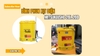 Bình phun xịt điện Mitsukaisho 20L 20D - Bạn của nhà nông