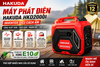 Máy Phát Điện HAKUDA 2KW HKD2000I Inverter Siêu Cách Âm – Tối Ưu, Tiết Kiệm, Tương Thích Xăng E10