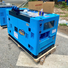 Máy phát điện chạy dầu HAKUDA HKD15000P1 PRO 15KW siêu cách âm - Công nghệ hiện đại của Nhật