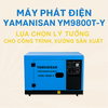 Máy Phát Điện YAMANISAN YM9800T-Y – Lựa Chọn Lý Tưởng Cho Công Trình, Xưởng Sản Xuất