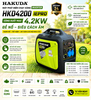 Đừng để tiếng ồn máy phát điện làm phiền hàng xóm! Khám phá ngay HAKUDA HKD4200IPRO 4.2kW – dòng máy phát điện biến tần siêu cách âm