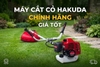 Máy Cắt Cỏ Hakuda Chính Hãng – Giá Tốt