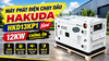 Sức mạnh dự phòng vượt trội: Máy phát điện chạy dầu HAKUDA HKD13KP1 New 12KW chống ồn