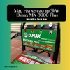 Máy rửa xe cao áp 3kW Dmax MX-3000 Plus - Giải pháp hoàn hảo cho sự chuyên nghiệp