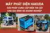 Máy phát điện HAKUDA - Giải pháp cung cấp điện Điện tin cậy cho gia đình và doanh nghiệp