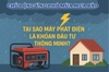 Chủ động ứng phó mùa mưa bão: Tại sao máy phát điện là khoản đầu tư thông minh?