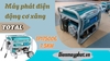Ưu điểm máy phát điện động cơ xăng TOTAL TP175006 7.5kW