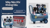 Máy nén khí không dầu Mitsukaisho 2HP MITSUKAISHO 24-2.0 24L - Công nghệ hiện đại của Nhật Bản