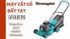 Máy cắt cỏ đẩy tay chạy xăng 3KW TOTAL TGT141181