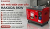 Máy Phát Điện Chạy Dầu Hakuda 8KW HKD8000P1: Giải Pháp Năng Lượng Bền Bỉ Cho Gia Đình Và Kinh Doanh