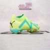 Giày Bóng Đá Puma Future Ultimate Chuối Vạch Xanh FG