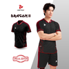 Bộ Quần Áo Bóng Đá Just Play Dragon II