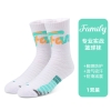 Tất Vớ Thể Thao Chuyên Dụng Tommup FAMILY