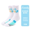 Tất Vớ Thể Thao Chuyên Dụng Tommup FAMILY