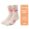 Tất Vớ Thể Thao Chuyên Dụng Tommup FAMILY