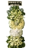 HOA CHIA BUỒN 0003